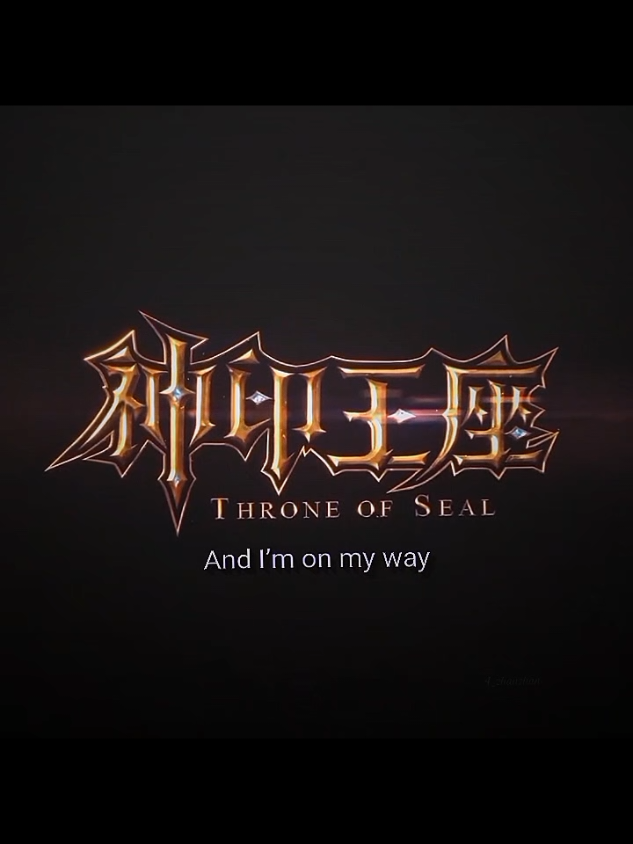 Throne of Seal,,  .  .  .  #throneofseal #tos #longhaochen #caier #donghua #dgh #fyp #foryou #zhanerr 
