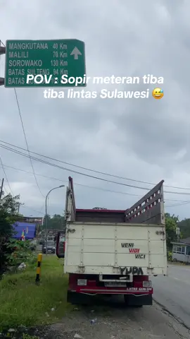 Biasa Lintas NTB tiba tiba nyasar ke Sulawesi🤣 @aku scorpio🦂 @Arya w @Koming__ @Deksurya @panggil saja wedus @Dek @AgusGoku98 @05\30 @aldidk_ @ariawanputunopa @Candra cecep #lintasmorowali #pesonalintassumbawa #pesonalintastimur #drivermuda #cctv_truck_indonesia #bjltransport #lintassanasini 