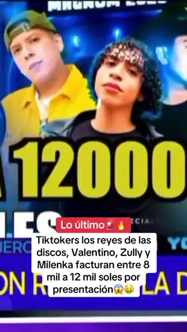 #zully #milenkaplazanorte #milenka #zully🐱 #milenkanolasco🎀 #viral #fyp #tiktokers #streamer #tiktok #fyp #foryou #foryoupage #espectaculos #farandula #valentino #magalytvlafirme #magalymedina 