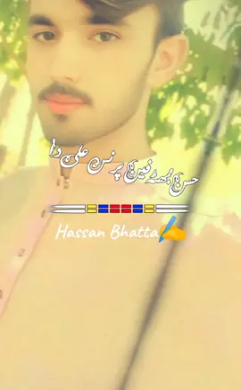 Malik king👑👑👑👑👑👑👑👑👑👑👑👑👑👑👑👑👑👑👑👑👑👑👑👑👑👑👑 Malik brand💝💝💝💝💝💝💝💝💝💝💝💝💝💝💝💝