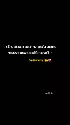 আলহামদুলিল্লাহ #tiktok #viraltending #tiktokforyou #tiktokmalaysia🇲🇾 #tiktoktokvairalvideo😍♥️🙈🥰🥰🤩 