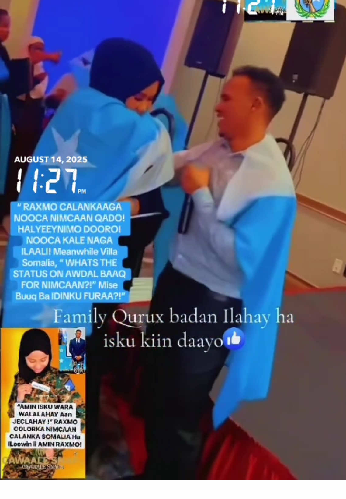 “ RAXMO CALANKAAGA NOOCA NIMCAAN QADO! HALYEEYNIMO DOORO! NOOCA KALE NAGA ILAALI! Meanwhile Villa Somalia, “ WHATS THE STATUS ON AWDAL BAAQ FOR NIMCAAN?!” Mise Buuq Ba IDINKU FURAA?!”@Ilkacase qeys @Farhiyafiskaofficial❤️🙏🔥 @Nimcaan Hilaac @Nimcaan Hilaac @Sharma Boy🇸🇴✊🩸 @Kiki afcad @Dabacasar officiall @Team Nabad ♥️ Nolol🇸🇴 #raxmoyar #khatumostate🇸🇴🇸🇴🐎🐎✊✊🇸🇴🇸🇴💙 #khatuumostate #sayidkanool #nimcaan_hilaac 
