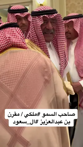 #مكة #مكة_الآن #مكه_المكرمه #المدينة_المنورة #المدينه_المنوره_الان               الحقيقيه الميركه 95  92         الباطن 