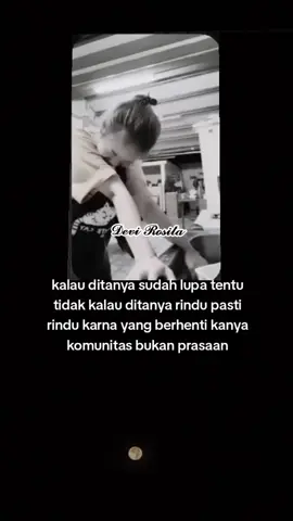 #🥺🥺🥺🥺 