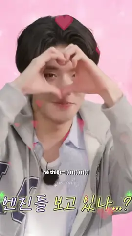 hoá hãy tha em t😭🙏🏻 #sunoo#jake#sunghoon#enhypen#j4f 