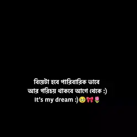 #fyp #foryou #foryoupage #viral 