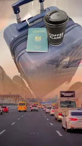 استودعكم الله 😞🚶‍♂️🇪🇬.               #قطر_الدوحة🇶🇦 ✈️#