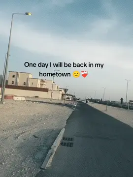 inshallah ❤️‍🩹#500kviews #qatar🇶🇦 #bangladesh🇧🇩 #viralvideoシ #fyoupage 
