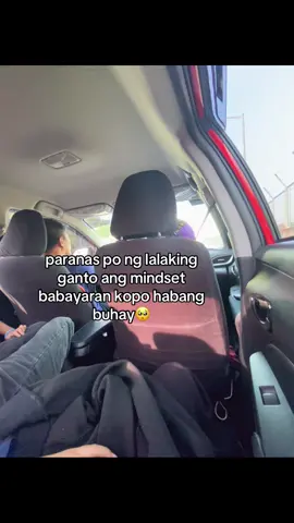 #fypage #gantonglalakisana🥲 