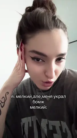 жиза….