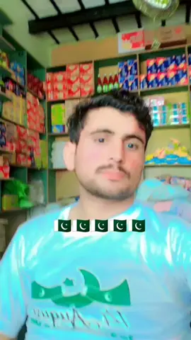 #🇵🇰🇵🇰🇵🇰🇵🇰🇵🇰🇵🇰🇵🇰🇵🇰🇵🇰🇵🇰🇵🇰 #سنگت_ویڈیو_وائرل_کریسو_آپ_ہیں🥀🌼🙈✨🎇 #💪💪💪💪💪 #✌✌✌✌ #