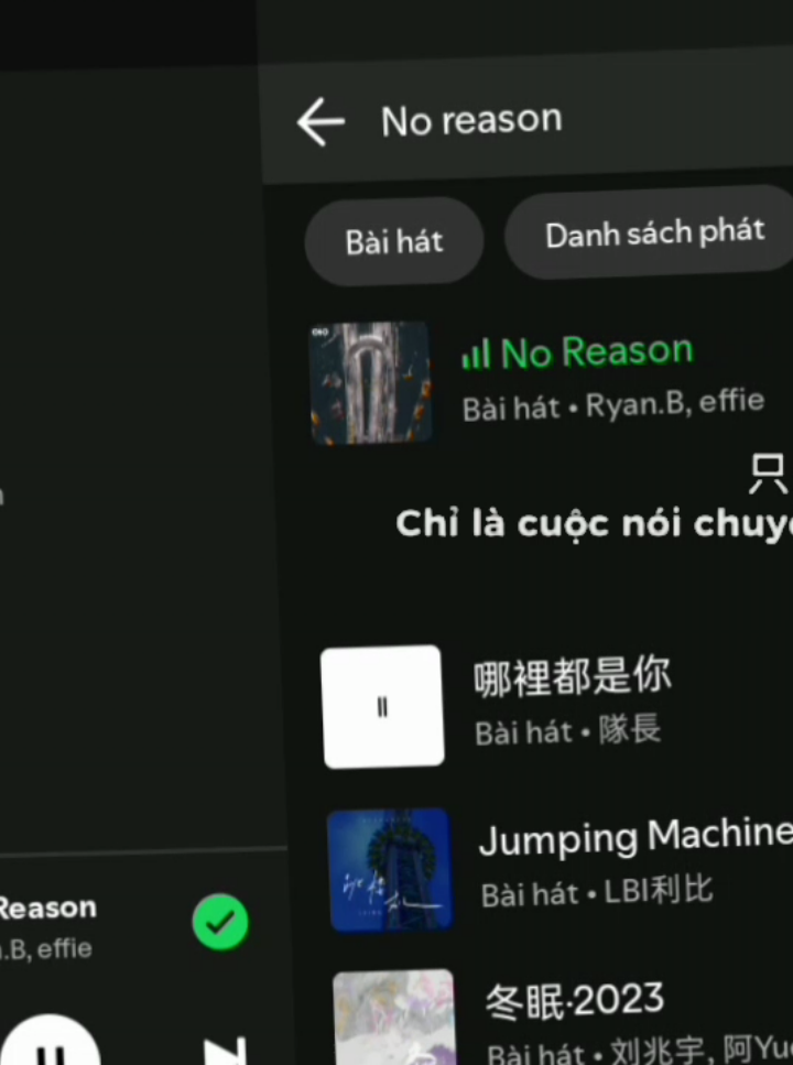 Không có lí do 