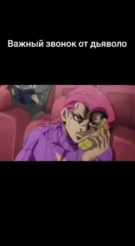 day 7/365 #доппио #jojomemes #jojomeme #jojosbizarreadventure #jojo 