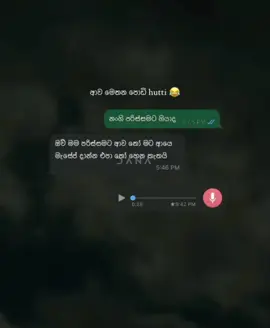 podi htti 😂 #whatsappstatus #happymoments #flypシ #quotes #onemillionaudition #like #flyppppppppppppppppppppppppppppppp #capcut 