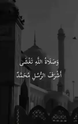 Mahalul Qiyam #iwanfarhaty #hadrohzm 