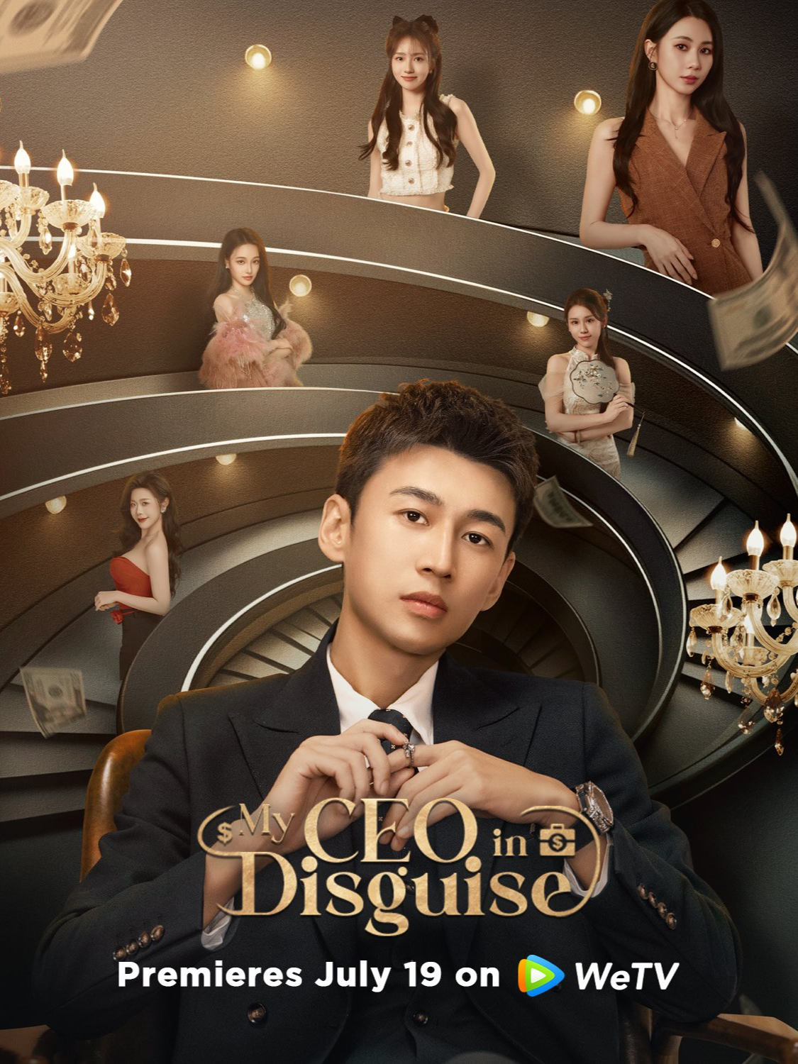 #CEOរូបស្រស់លាក់ប្រវត្តិ Ep5 #foryou #fyp #trending #tiktok #foryoupage