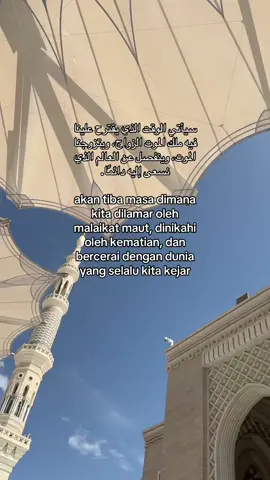 #syairarab #syaircinta #katakataarabic🇸🇦🥀 #arabicsong #arabicquotes #arabicsad #arabicviral #foryoupage❤️❤️ #fypジ