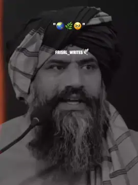 🥺 Suna Hy ap Har ashiq k Ghar tashreef Laty hen #foryou #foryoupage #drsulemanmisbahi #islamicvideo  #1millionaudition