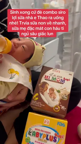Dưới 6 tháng là thời điểm vàng mẹ bsung siro giúp con háu ti, ngủ ngon, hết ọ ọe, vặn mình, trớ sữa  #loisuahimom #siroanngonbabyplus 