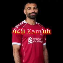 for fun 😁 😊 #edit  #footballtiktok #arsenal #liverpool #ethiopian_tik_tok 