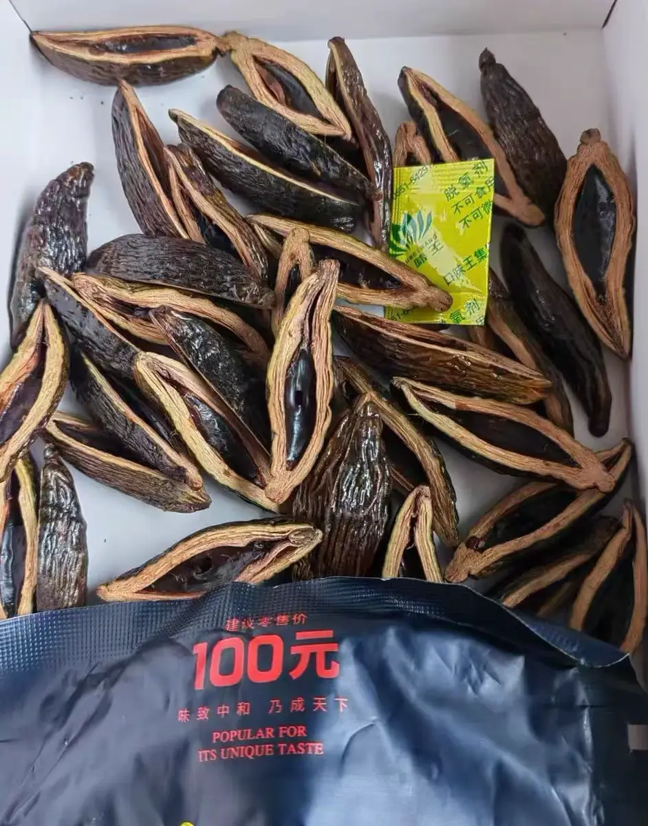 #ស្លាចិន12 #ស្លាចិនកញ្ចប់ #ស្លាចិន #fyp 