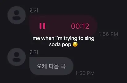 mingi is so real for this 🤣 #ateez #ateez_official_ #mingi #songmingi #fyp 