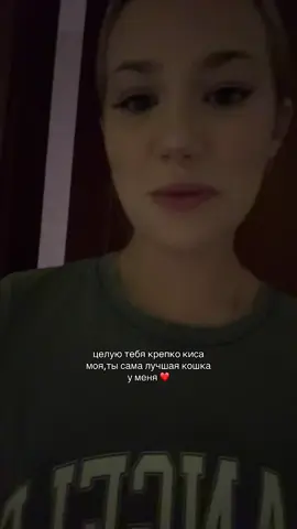 @myshelll3 #р_е_к_о_м_е_н_д_а_ц_и_и #fypシ゚ #fypシ゚ #fypシ゚ #р_е_к_о_м_е_н_д_а_ц_и_и 