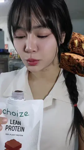 โปรตีนรสบราวนี่! ทำถึงอร่อย ดื่มแทนน้ำหวานได้สบายเลย~ #LeanProtein #brownie #cacaonibs #Morosil #โปรตีนบราวนี่ 