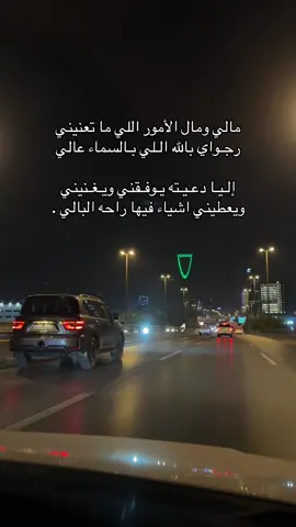 #اكسبلورexplore #الشعب_الصيني_ماله_حل #مالي_خلق_احط_هاشتاقات🧢 #ترندات_تيك_توك #explore 
