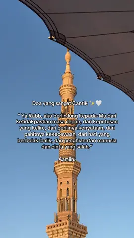 #selfreminder #reminder #fypシ゚ 