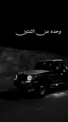 #تصميم_فيديوهات🎶🎤🎬 #عبارات_جميلة_وقويه😉🖤 #متابعه_ولايك_واكسبلور_ #تصميم_فيديوهات🎶🎤🎬 #REEHREERA 