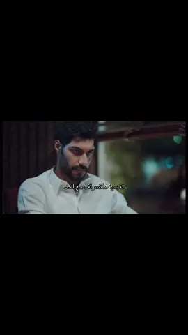 #pov #fyp #fypシ゚ #foryoupage #تصميم_فيديوهات🎶🎤🎬 