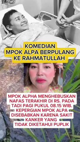umur gak ada yang tahu #fyppppppppppppppppppppppp 