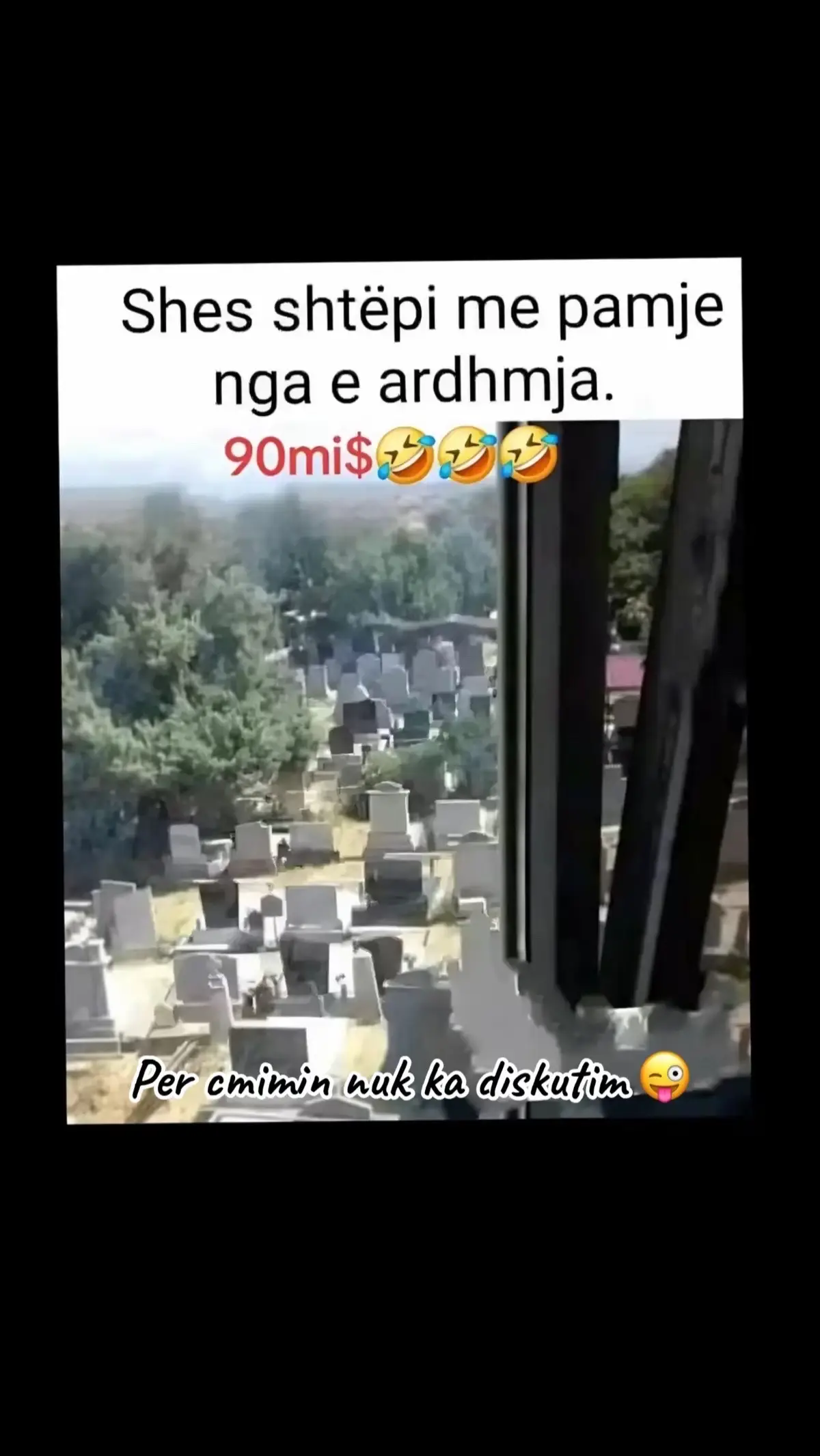 #σανσήμερα 