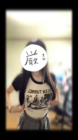 暑いからプールいきたすぎるけど前プール行ったらおじさんに最後までずっとストーカーされてだいぶトラウマ爆笑#fyp #fyppppppppppppppppppppppp 