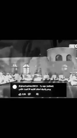 #عبادي_الجوهر🤍🎶 #explore #اكسبلور #اخطبوط_العود #🤍 