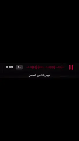 أنا يوم الجمعه ينزل عليا الوحي  اتعزقت ما عرفت اشرح بس 50 50#الشعب_الصيني_ماله_حل🌊👩🏼‍🦱 
