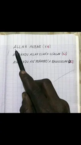 La belle voix d’Azan❤️☝️🤲#lyricbyhand #allah❤️ #prophetmuhammad #islamic #coran 