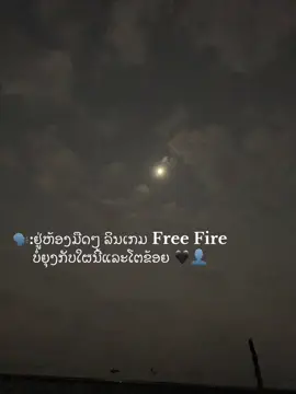 #ມື້ອື່ນກະດັງ555 