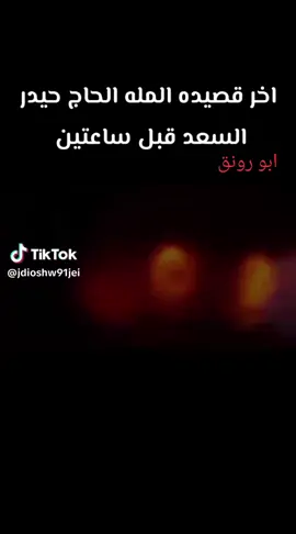 #الشعب_الصيني_ماله_حل😂😂 