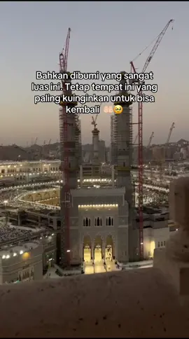 #umrah #makkah #masyaallahtabarakkallah 