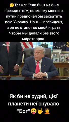 #щоденниквійни #військові #життя_як_воно_є #украина 