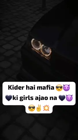Ajao sab mafia lover 😎✌️#foryoupageoffical❤️❤️ 