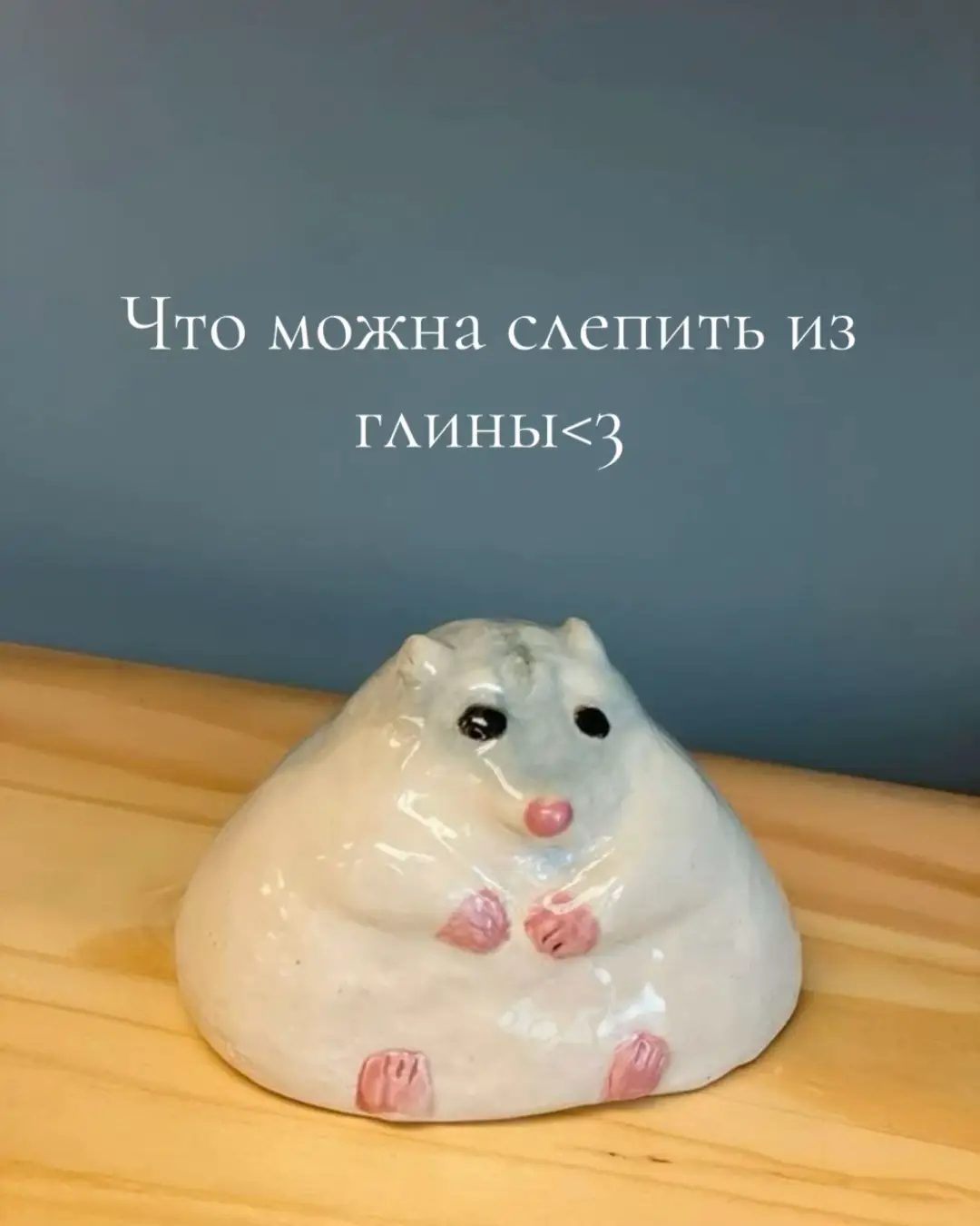 Как всегда фигня#щитпост #щп #репост 