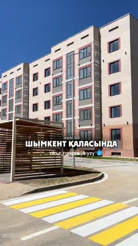 Тегін консультацияға жазылу үшін профильдегі номерге жазыңыз