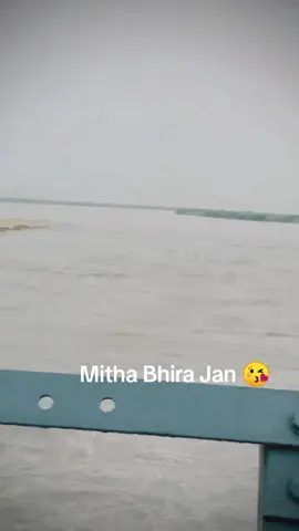 Phopher Khan ❤️❤️❤️❤️❤️❤️❤️❤️❤️❤️❤️❤️#rana #rajput #mianwali #foryou #viralvideo @چھدرو خیل 👑 