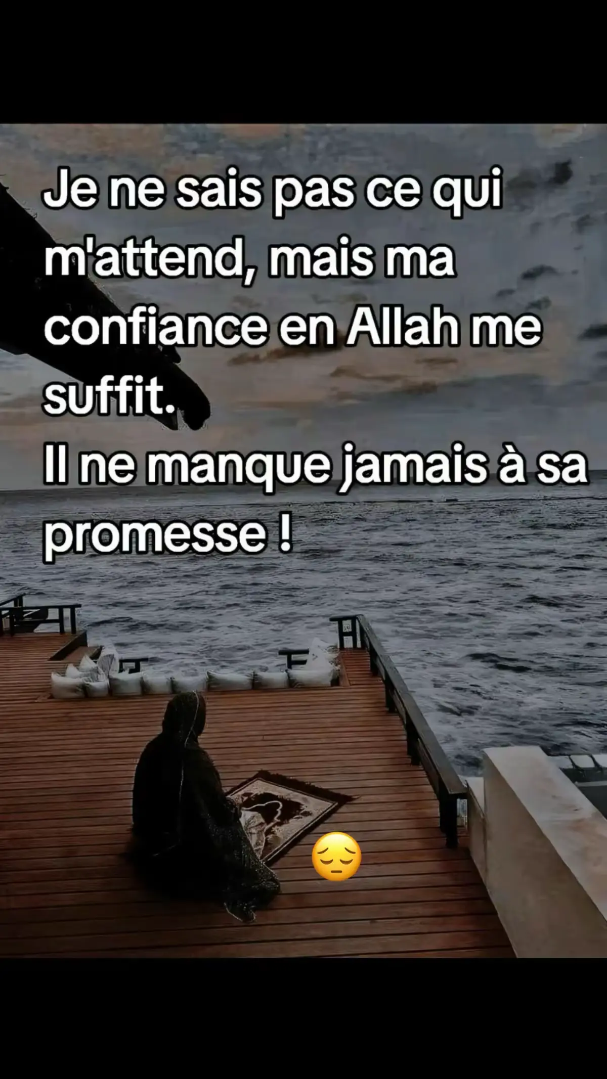 #cejour-là#islamic_video_الله#virallllllllllllll#allah❤️#placetaconfianceenallah