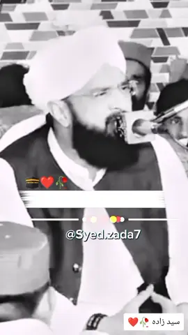 ایک بوڑھی اماں اور حضور کریم صلی اللہ علیہ وسلم بہت ہی خوبصورت بیان 🥀❤️ #عمران-اسی #مکہ_المکرمہ #dyppppppppppppppppppppp #fyp #makkah 🕋🕋🕋🕋🕋🕋🕋🕋🕋🕋🕋🕋🕋🕋🕋🕋🥀🥀🥀❤️🥀❤️❤️❤️❤️🥀🥀❤️🥀❤️🥀❤️🥀🕋🕋🤲🤲🤲🤲🕋🤲🤲🕋🤲🤲🤲🤲🕋🤲🤲🕋🕋🤲🕋🤲🤲🕋🕋🤲🤲🤲🤲🥀🤲🤲🥀🥀🥀🥀🥀🥀🥀🥀🥀🥀🥀🥀🕋🕋🕋🕋🤲🕋🤲🤲🤲🤲🤲🤲🕋🤲🕋🕋🕋🕋🤲🤲🕋🕋🕋🤲🥀🤲🤲🤲🤲🕋🕋🤲🤲🤲