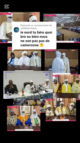 Réponse à @abdelbenfatah #CapCut #paulbiya #mauricekamto2025 #cameroun237tiktok🇨🇲 #cotedivoire🇨🇮225s 🇨🇲🇨🇲🇨🇲🇨🇲🇨🇲🇨🇲