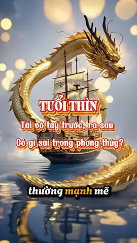 Tuổi Thìn - Tài Vào Tay Trước Ra Sau #vantaihanhthong #labode12congiap #12congiap #tuoithin 